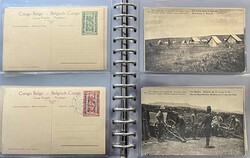 Swap image