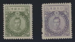 Swap image