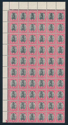 Swap image