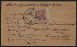 Lot Image