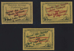 Swap image