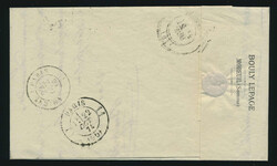 Swap image