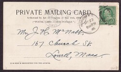 Swap image