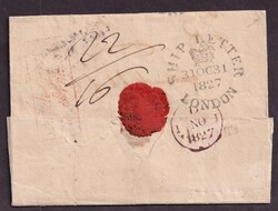 Swap image