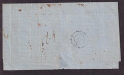 Swap image