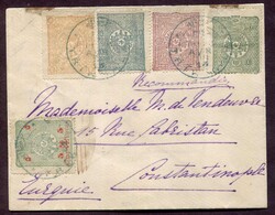 Lot Image