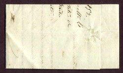 Swap image