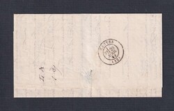 Swap image