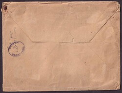 Swap image