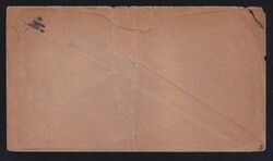 Swap image