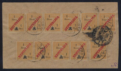 Swap image