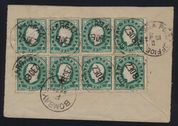 Swap image