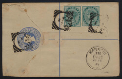 Swap image