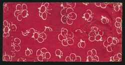 Swap image