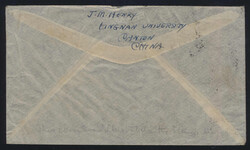 Swap image