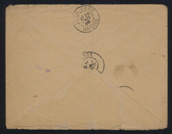 Swap image