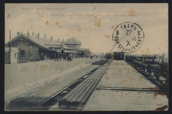 Swap image