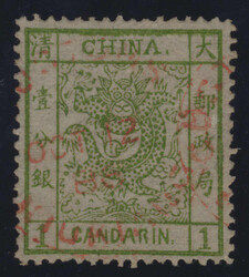 Lot Image