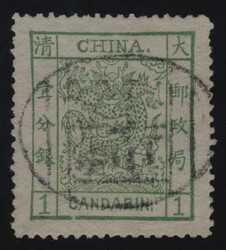 Lot Image