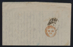 Swap image
