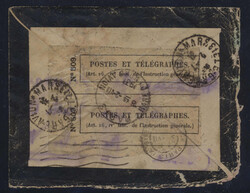 Swap image