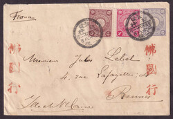 Lot Image