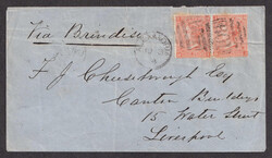 Vertical Intercept Example Philasearch.com - Sparks International - Postal History of the World ...