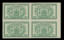 2040: Canadá - Express delivery stamps