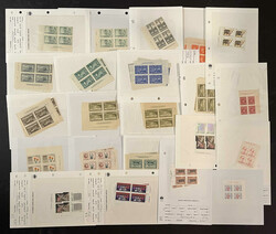 2040: Canada - Plate number set