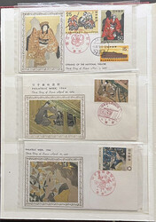 3610: Japon - Covers bulk lot