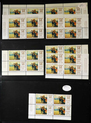 2040: カナダ - Plate number set