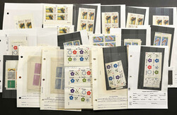 1963/1972, mint plate blocks and blocks of four, many in matched sets ...
