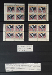 1988/1992, extensive definitive corner block varieties collection, ...