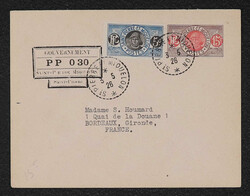 St. Pierre & Miquelon, 1926–1959, group of 16 covers, mostly to ...