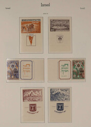 Israel, 1948/1993, mint collection with tabs in two Lighthouse ...