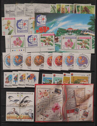 Singapore, 1949/1988, mint and used collection on ten stockpages, an ...