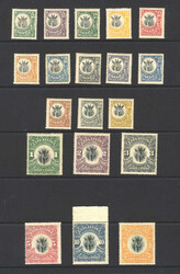 1922-1925, 5c to £1 Giraffe issue, the complete set of 19, hinged, ...