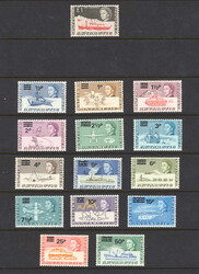 1963/1971, two complete mint sets, comprising the first issue and the ...