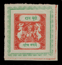 3095: Indien Staaten Bundi