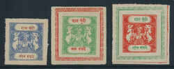 Bundi, 1914-41, Type C inscription group of three, comprising 3r blue ...