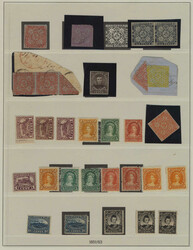 New Brunswick, 1851/1860, mint, used, and plate proof selection, ...