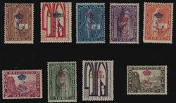 1929, Orval Abbey, overprinted Crown & L, privately overprinted set ...
