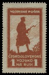 1920, Czechoslovak Legion Post in Siberia, complete set, including ...