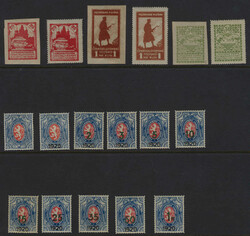 1920, Czechoslovak Legion Post in Siberia, complete set, including ...