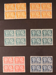 Diamond Jubilee, 1897, 1c through 10c Jubilees, grouping of ten mint ...