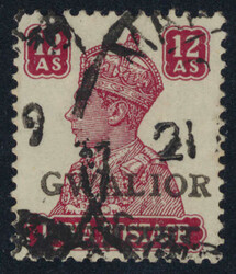 Gwalior, 1949, 3p to 12a Alizah Press overprint, on King George VI ...