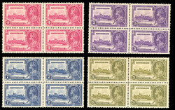 1935, 4c to 24c King George V Silver Jubilee, set of four in ...