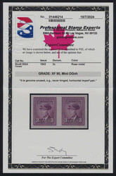 Swap image