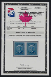 Swap image