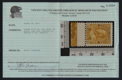 Swap image